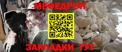 Альфа ПВП Ставрополь