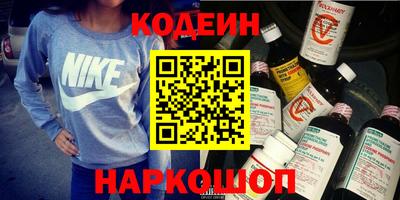 гашишное масло Балашиха