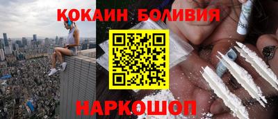 не бодяженный Балахна