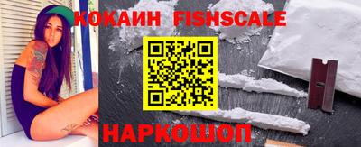 каннабис Балаково