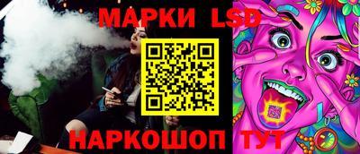 COCAINE Среднеуральск