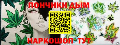 Альфа ПВП Ставрополь
