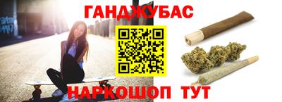 ешки Старая Купавна
