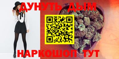 Альфа ПВП Ставрополь