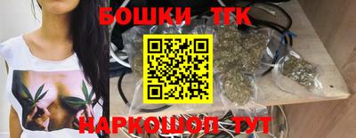 COCAINE Среднеуральск