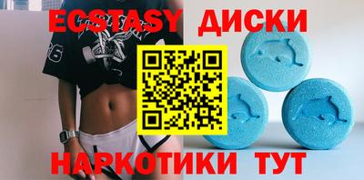 не бодяженный Балахна