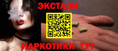 Альфа ПВП Ставрополь