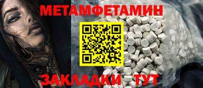 гашишное масло Балашиха