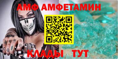 Альфа ПВП Ставрополь