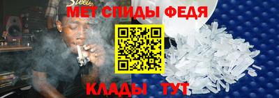 COCAINE Среднеуральск