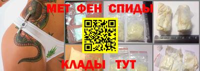 ешки Старая Купавна