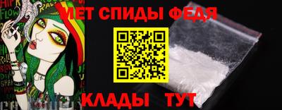 гашишное масло Балашиха