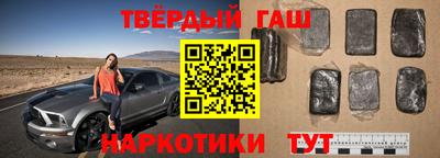 ешки Старая Купавна
