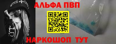 ешки Старая Купавна