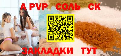 COCAINE Среднеуральск