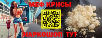 гашишное масло Балашиха